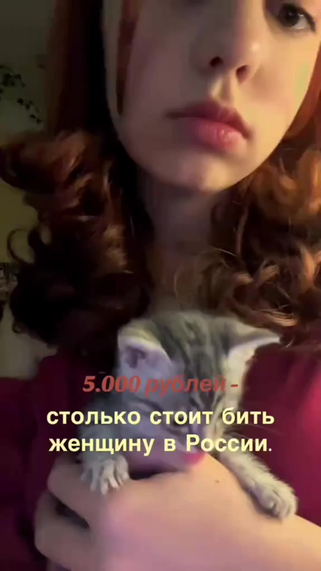 @Адекват