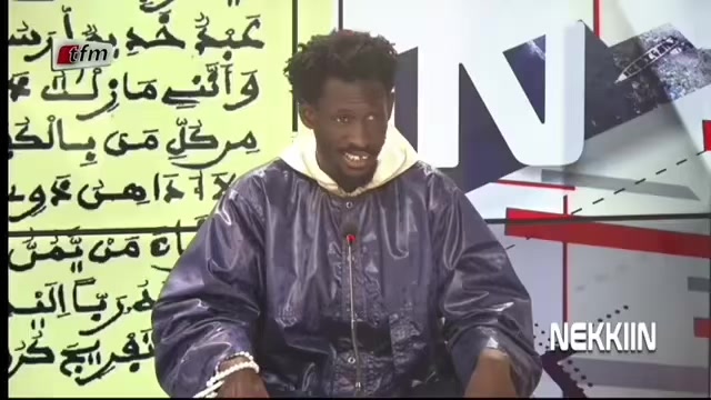 @Serigne fallou tine khassida