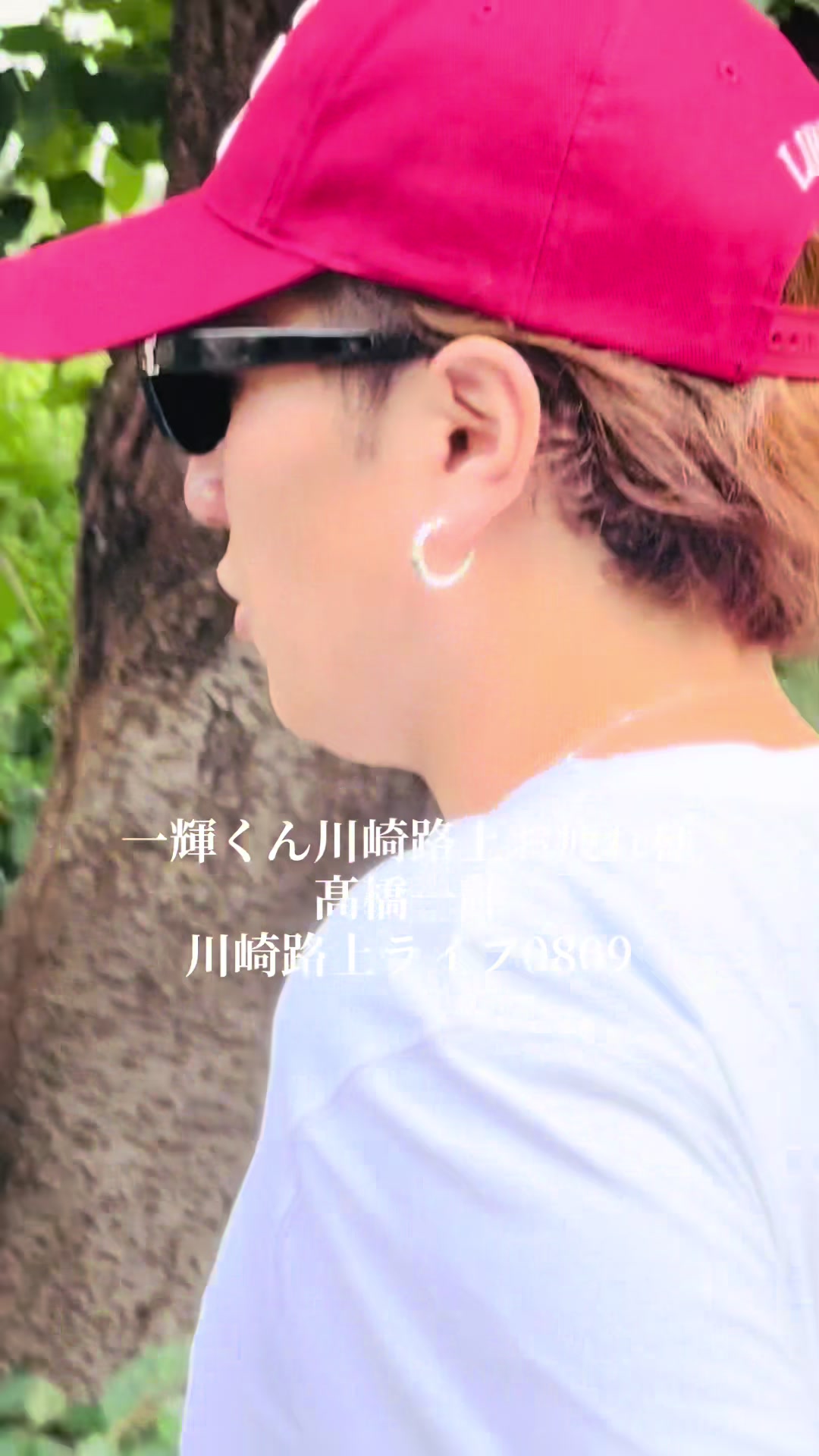 @聖子🦅👑
