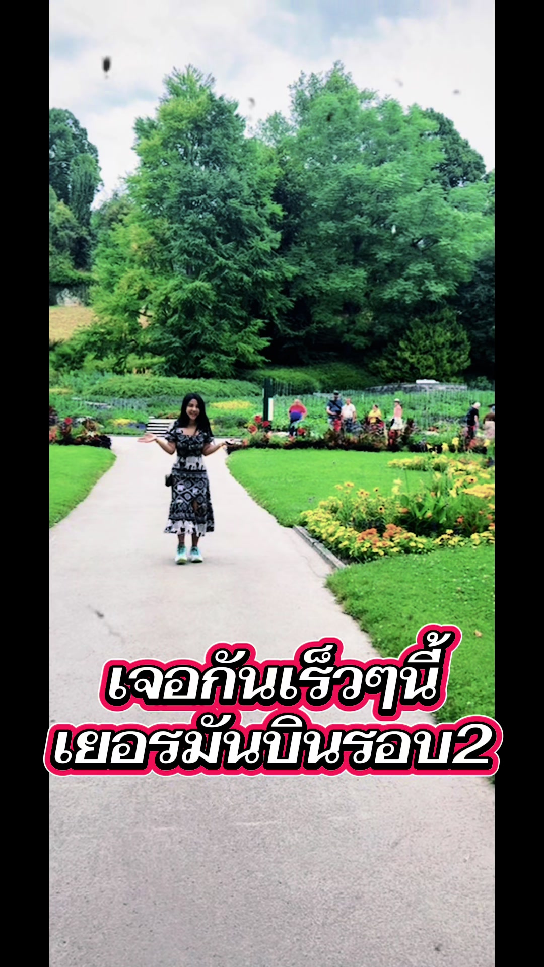 @แอ้มเมืองคอนหนุ่มเยอรมัน
