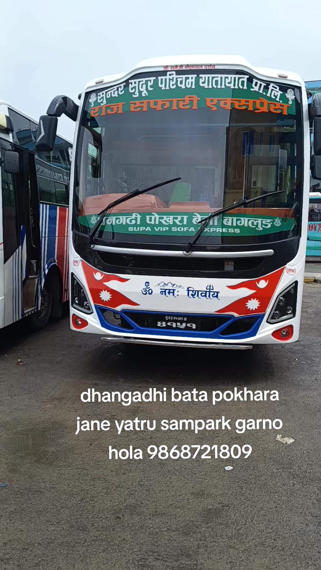 @Jogendra Chaudhary