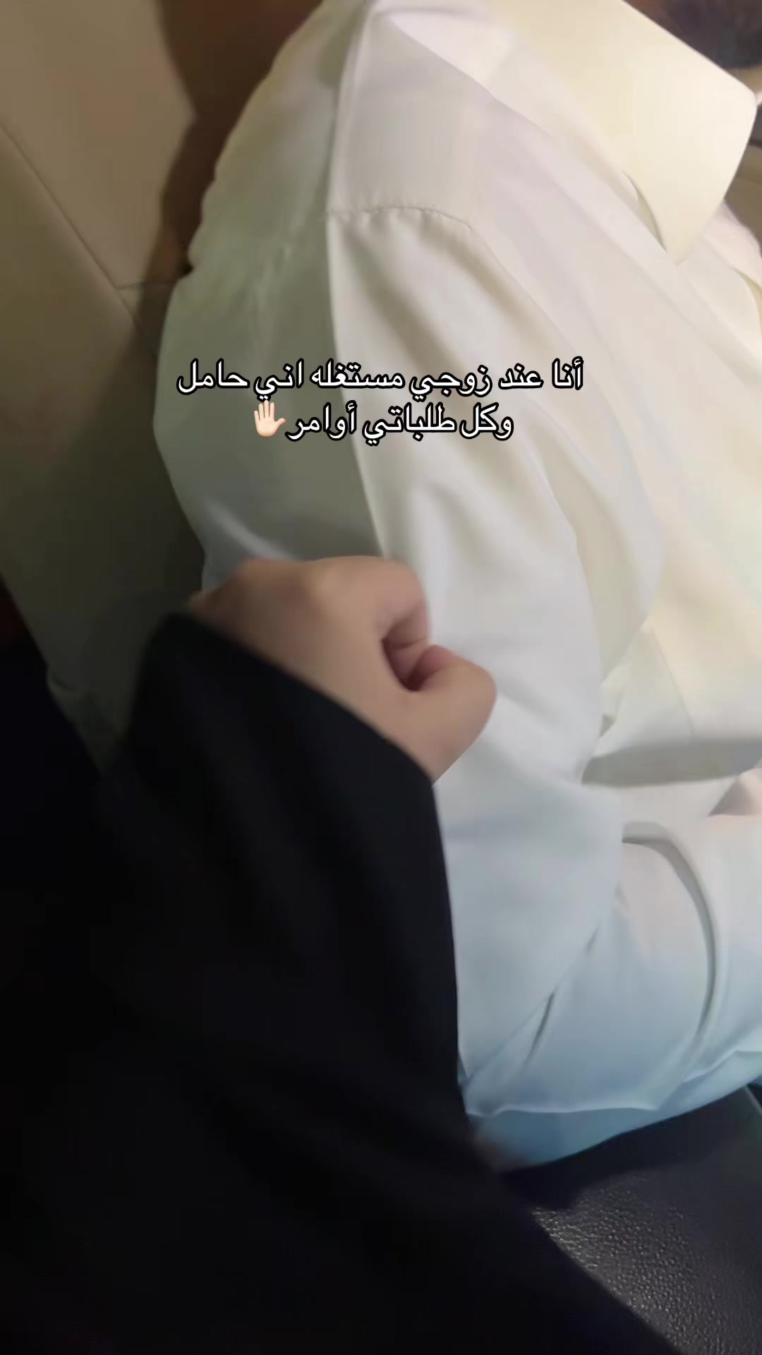 @توت👸🏻& نايف🦸🏻&zwj;♂️