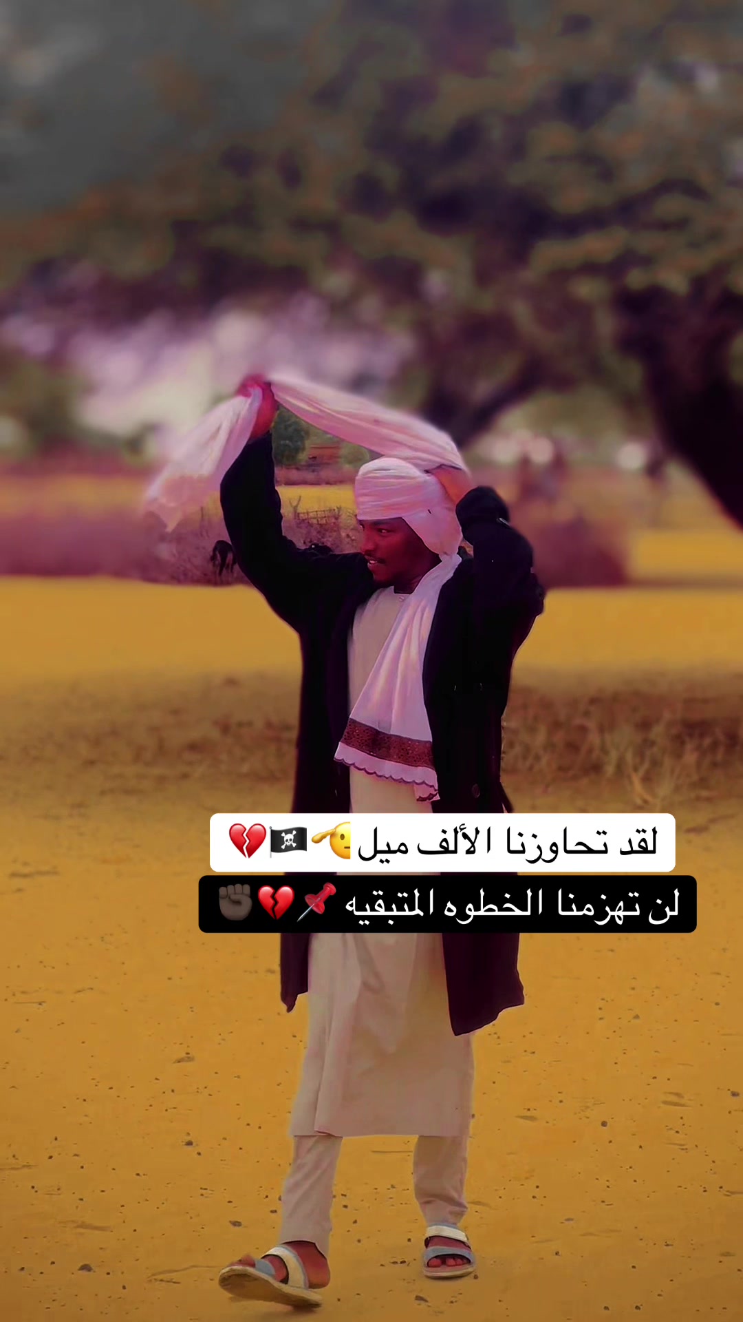 @,َالدهابي Ebrahim919