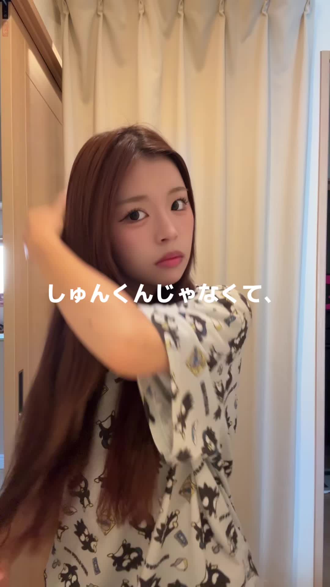 @谷村 優真（ゆま助）