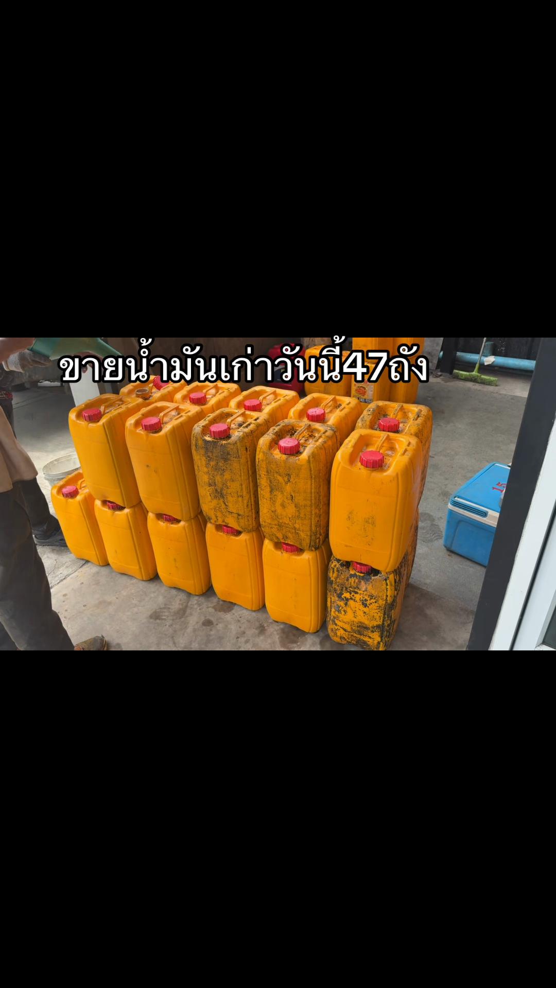 @เชอร์รี่ขายแคปหมูเบรคแตก