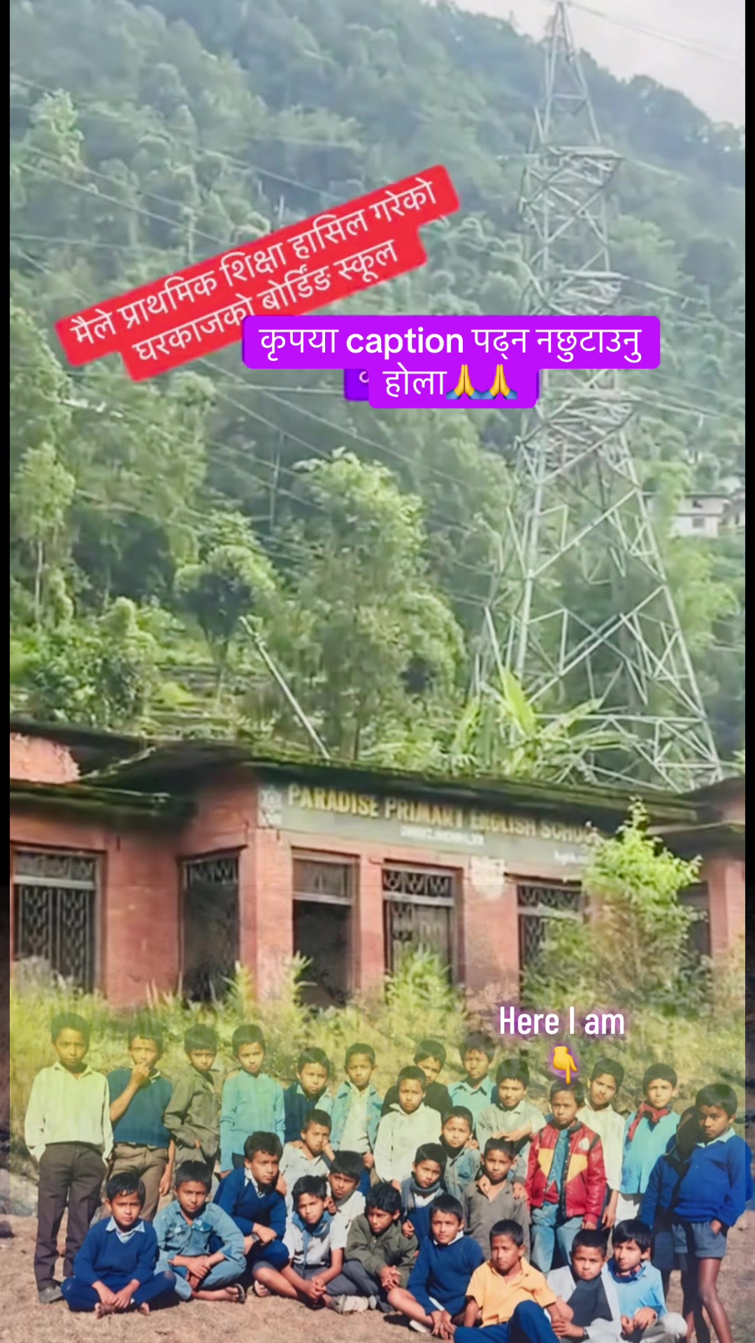 @Mana lama