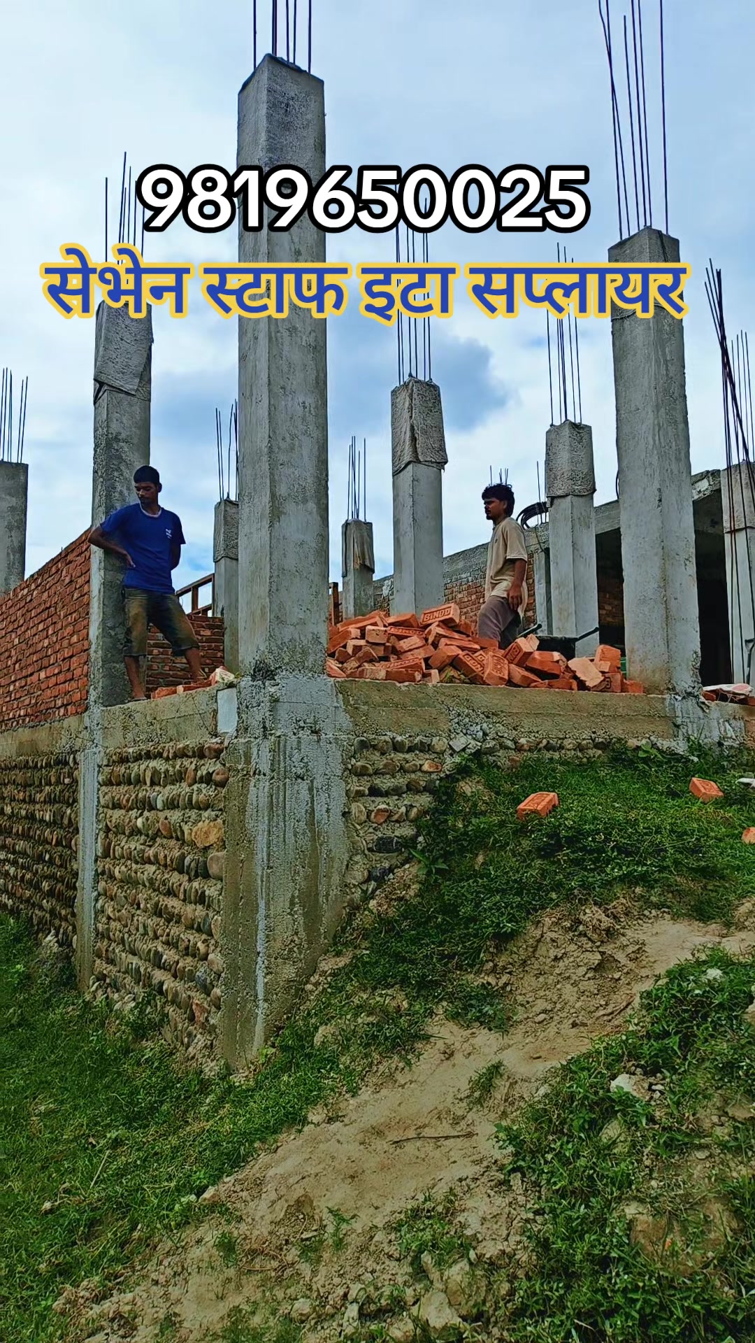 @🙏NARESH SAH KALWAR🇳🇵
