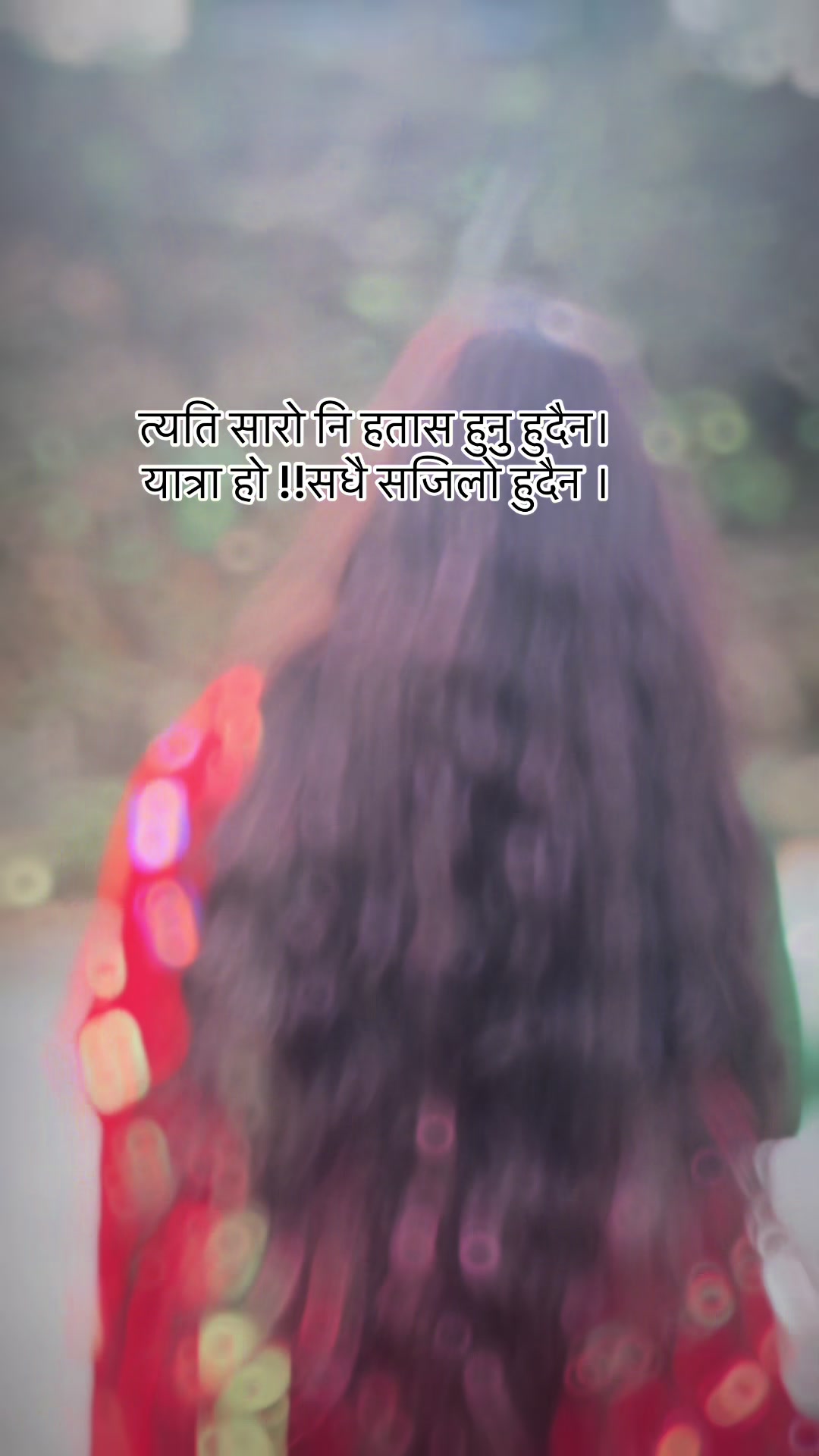 @Anjana Poudel