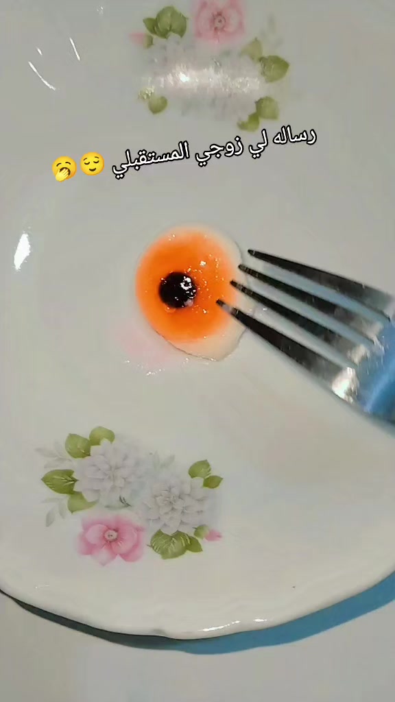 @gehadosama818