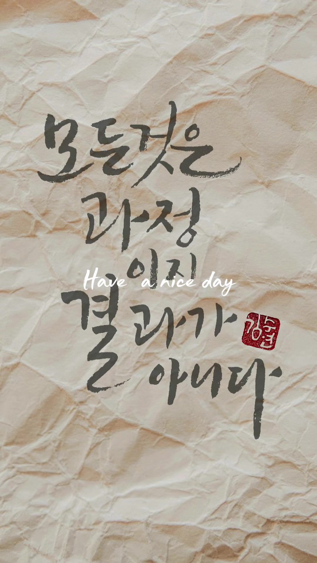 @YUNNY_CALLI(김수연)