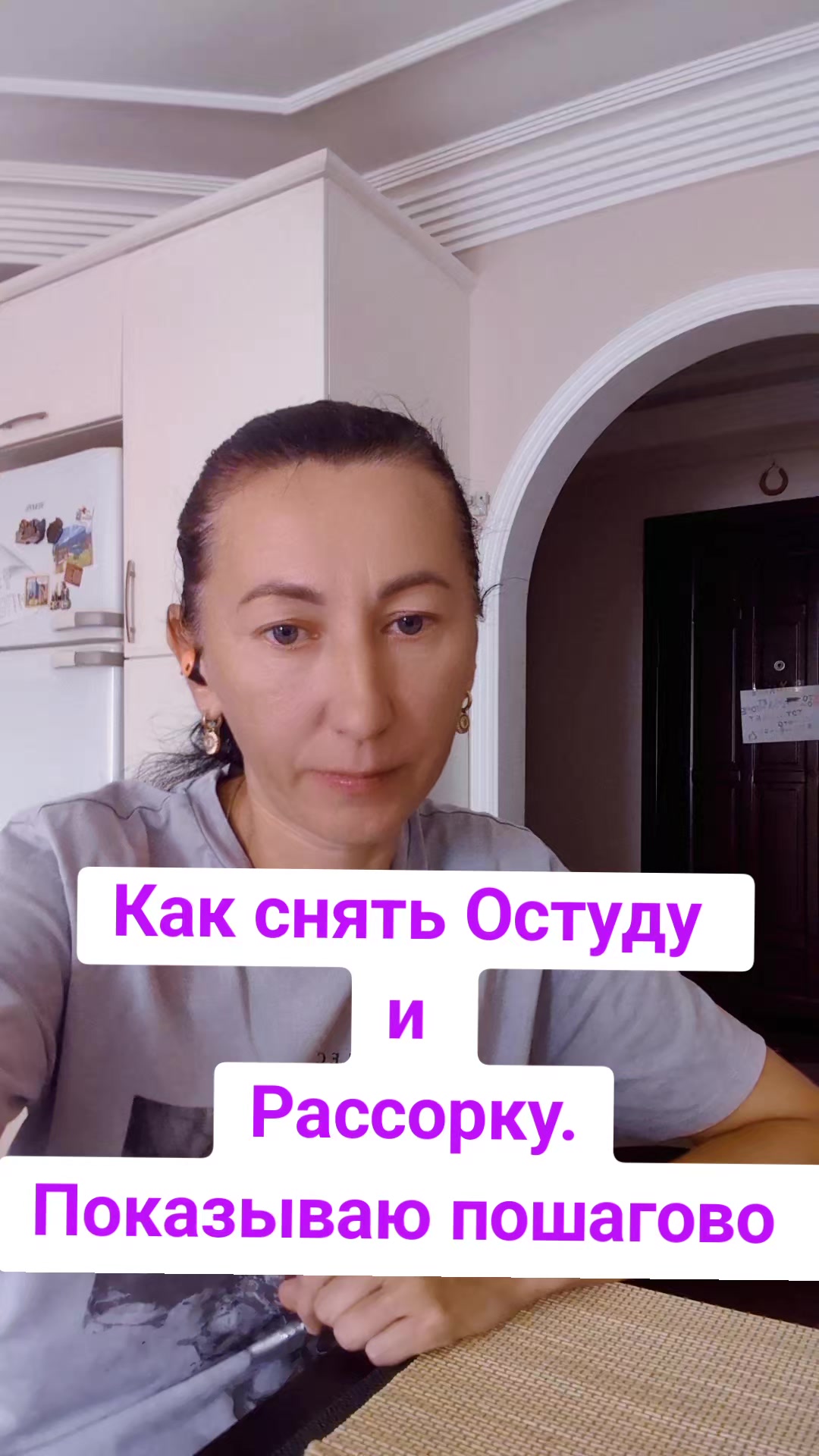 @Грани Реальности