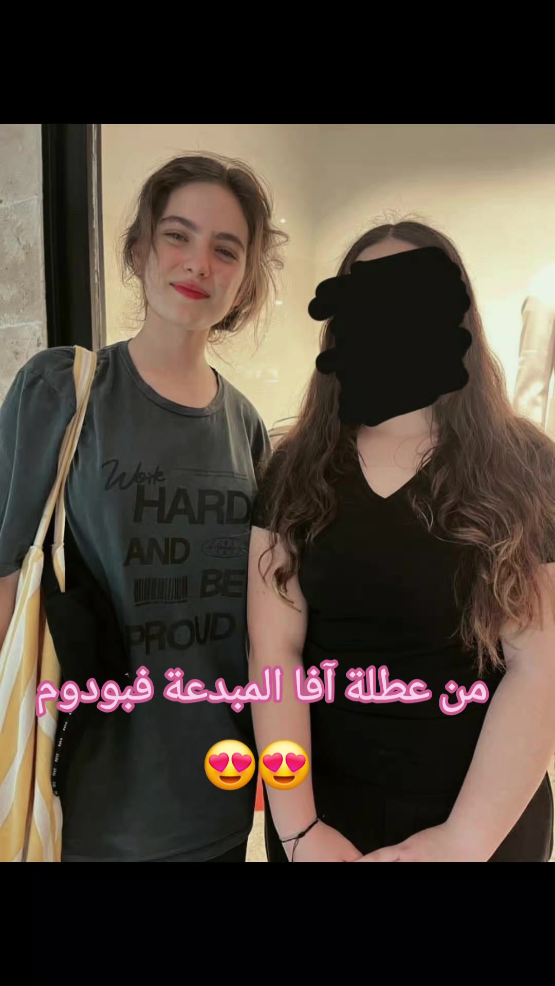 @alina🌿Eleni