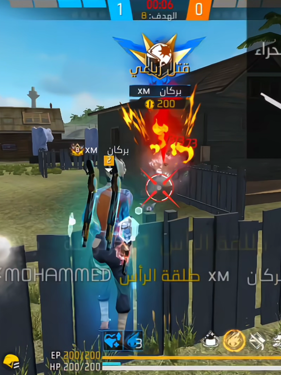 @𝑩𝑶𝑹𝑲𝑨𝑵_𝑿𝑴 🌋🔥