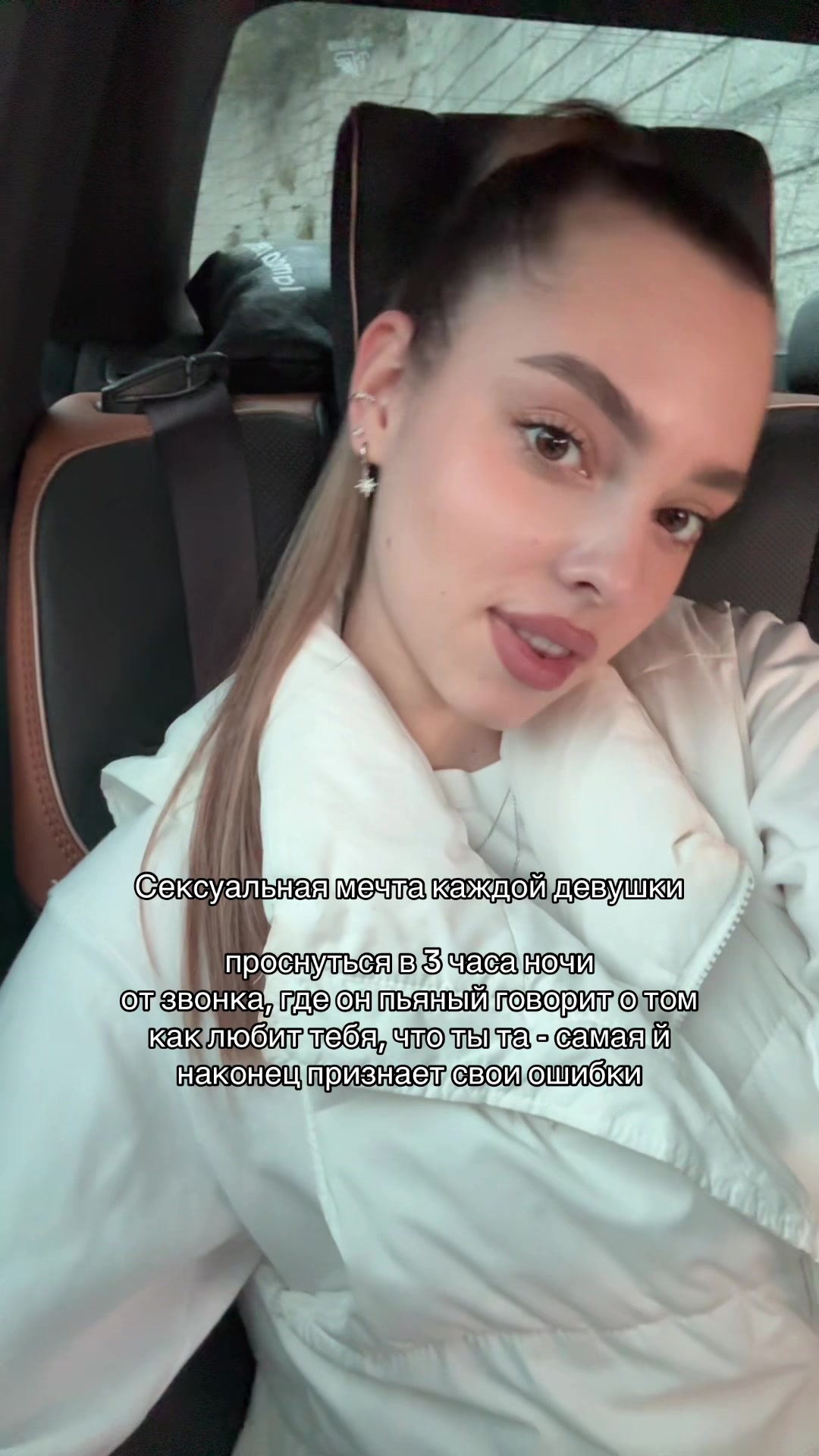 @Uliana💫