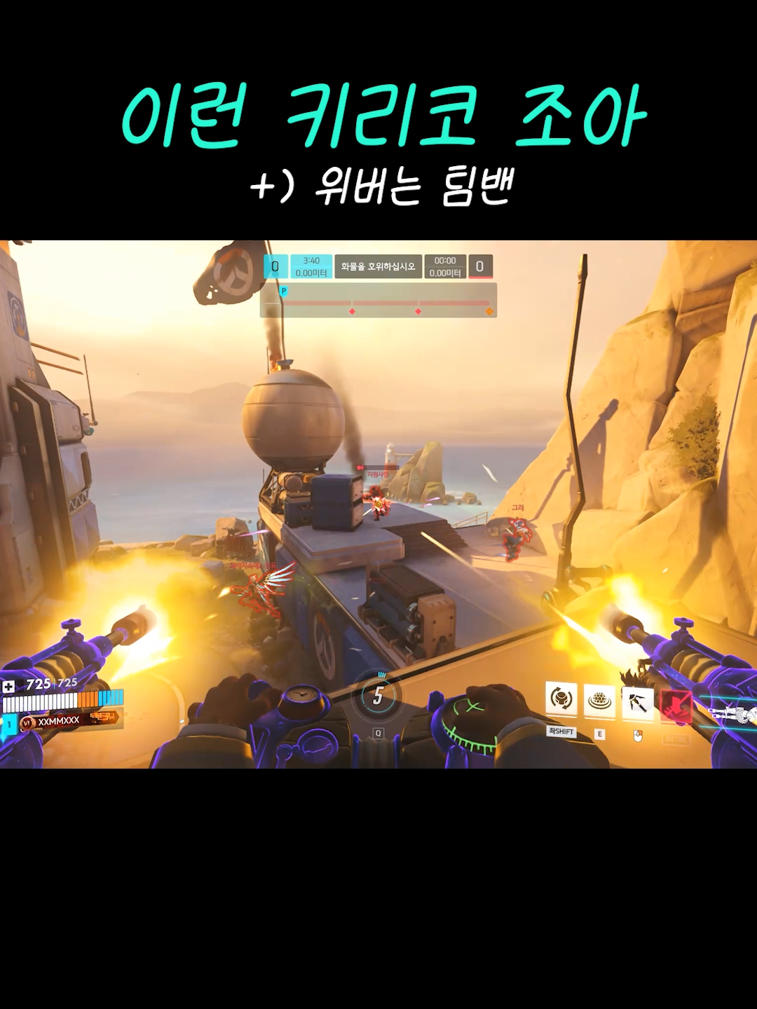 @김민트
