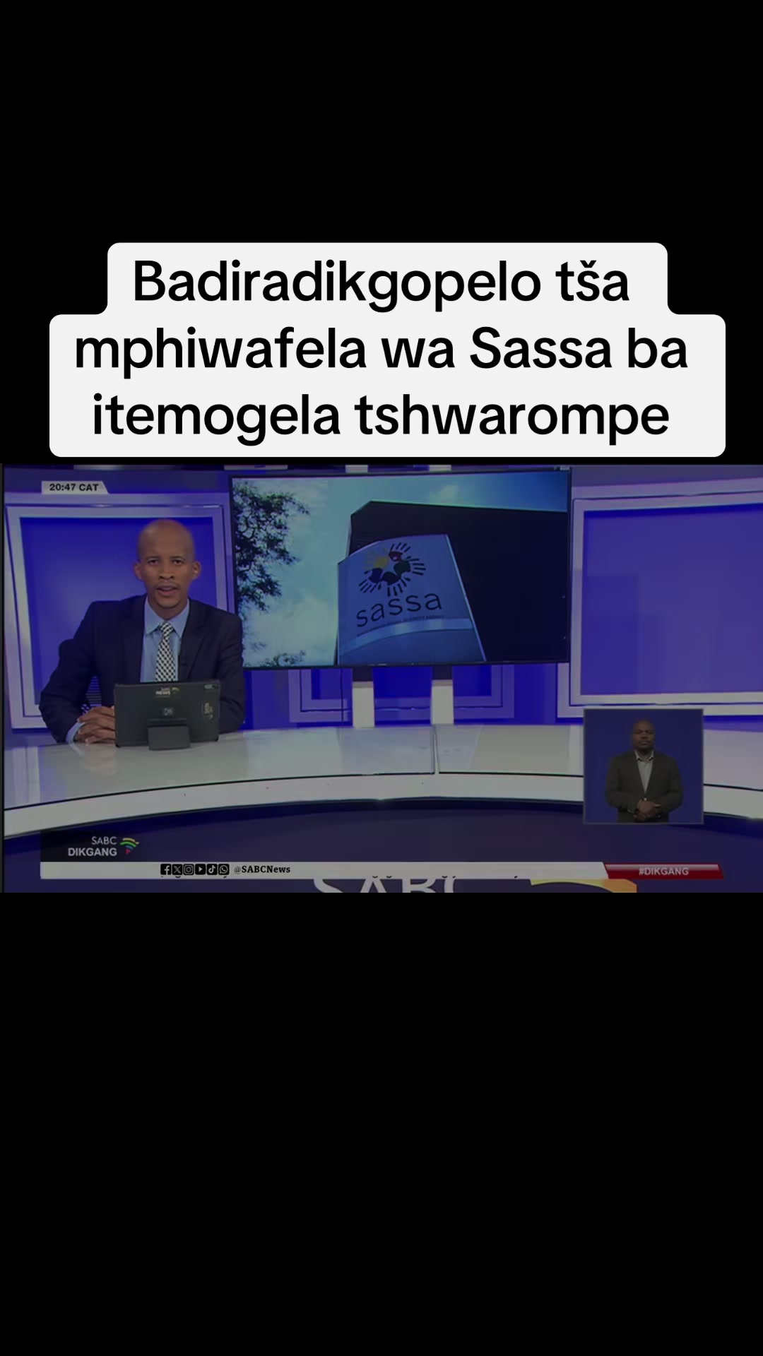 @Koket&scaron;o Hope Motau