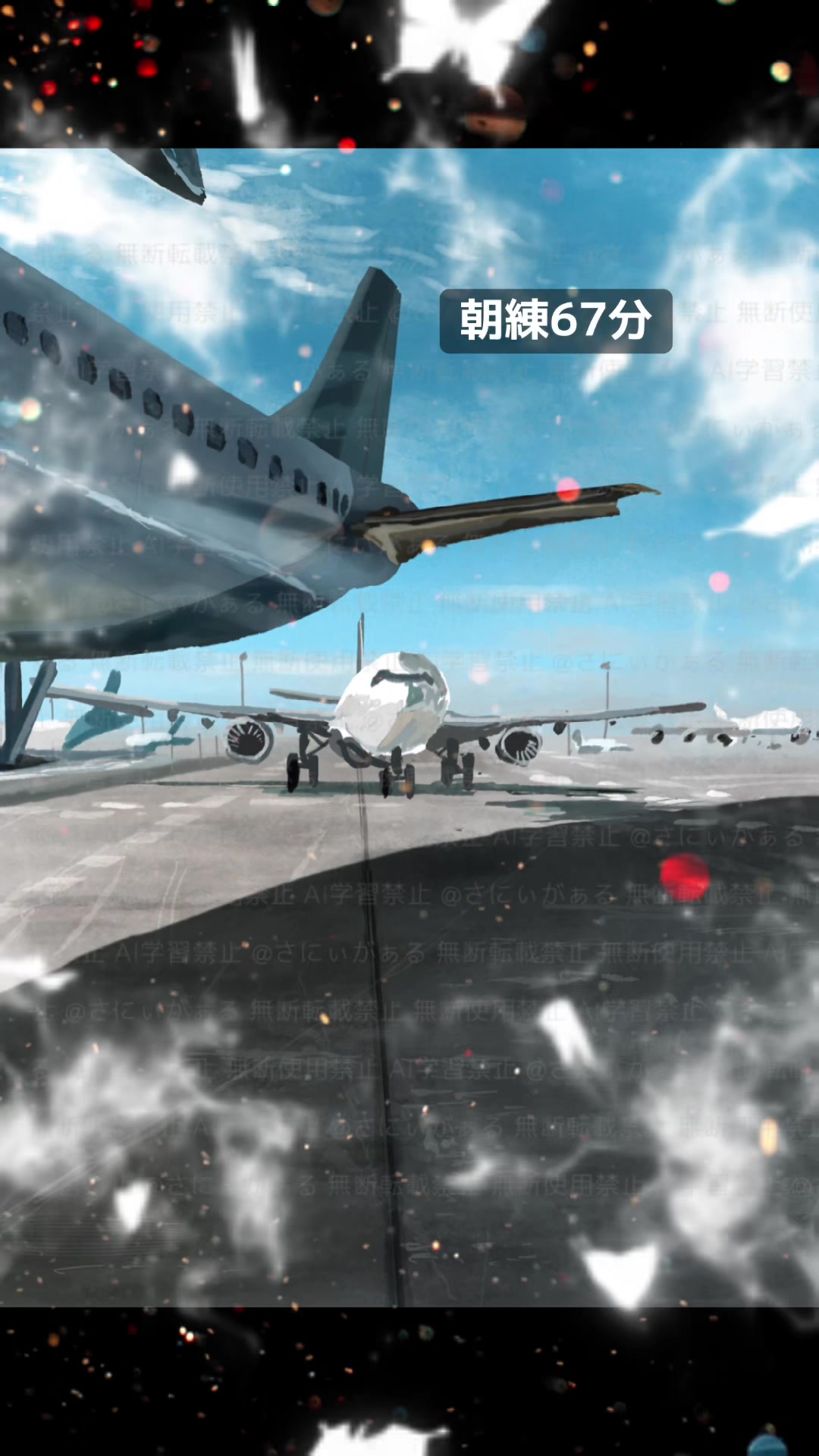 @さにぃがぁる