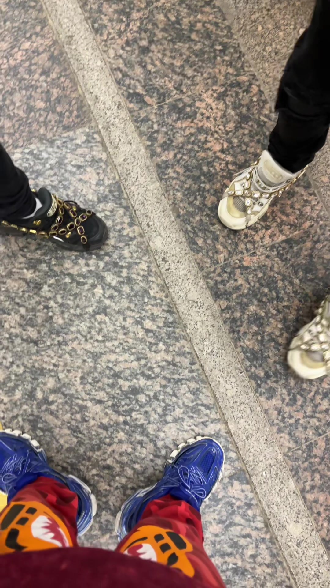 @гриндов