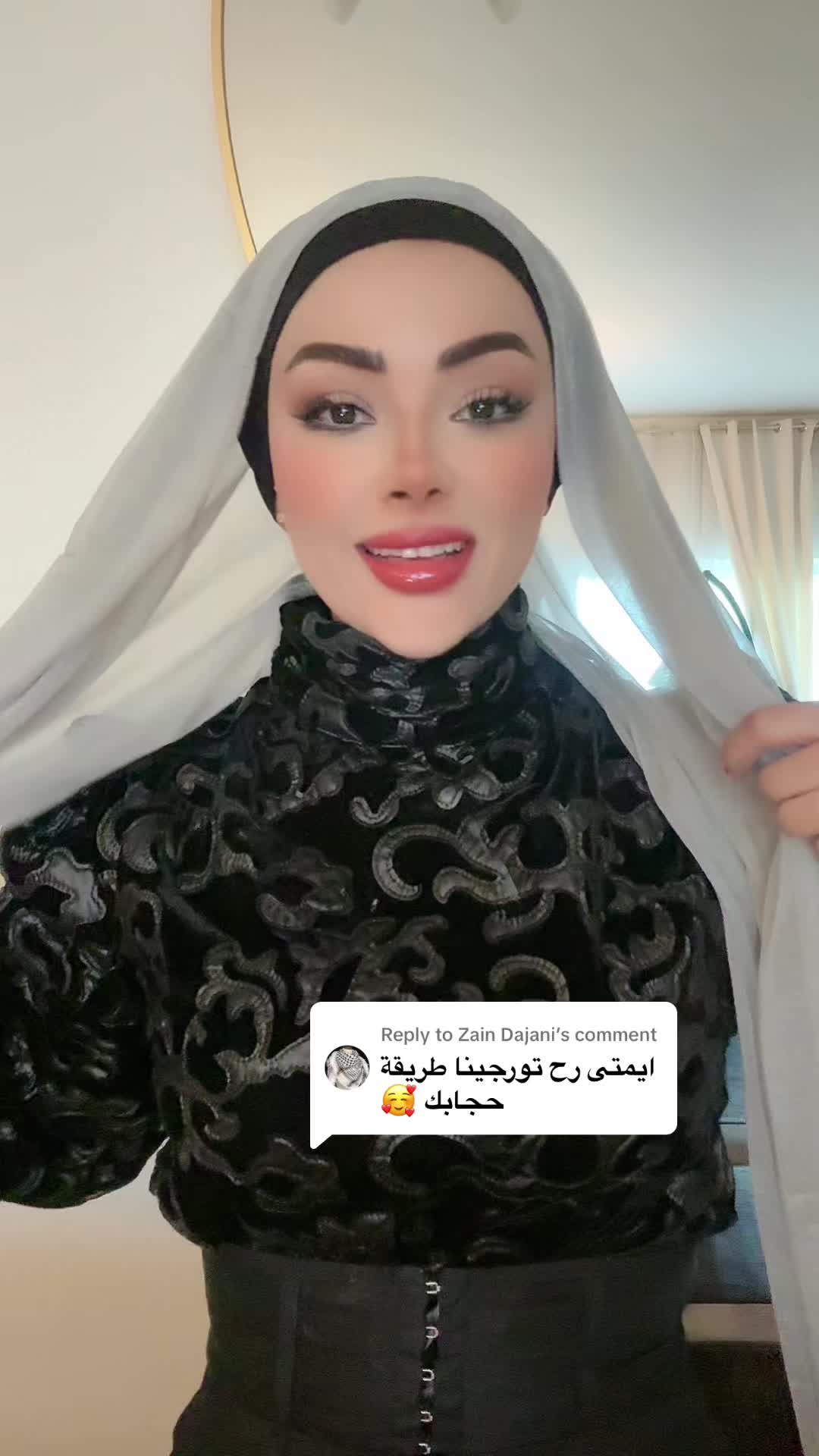 @Asmaa AlSawafiri