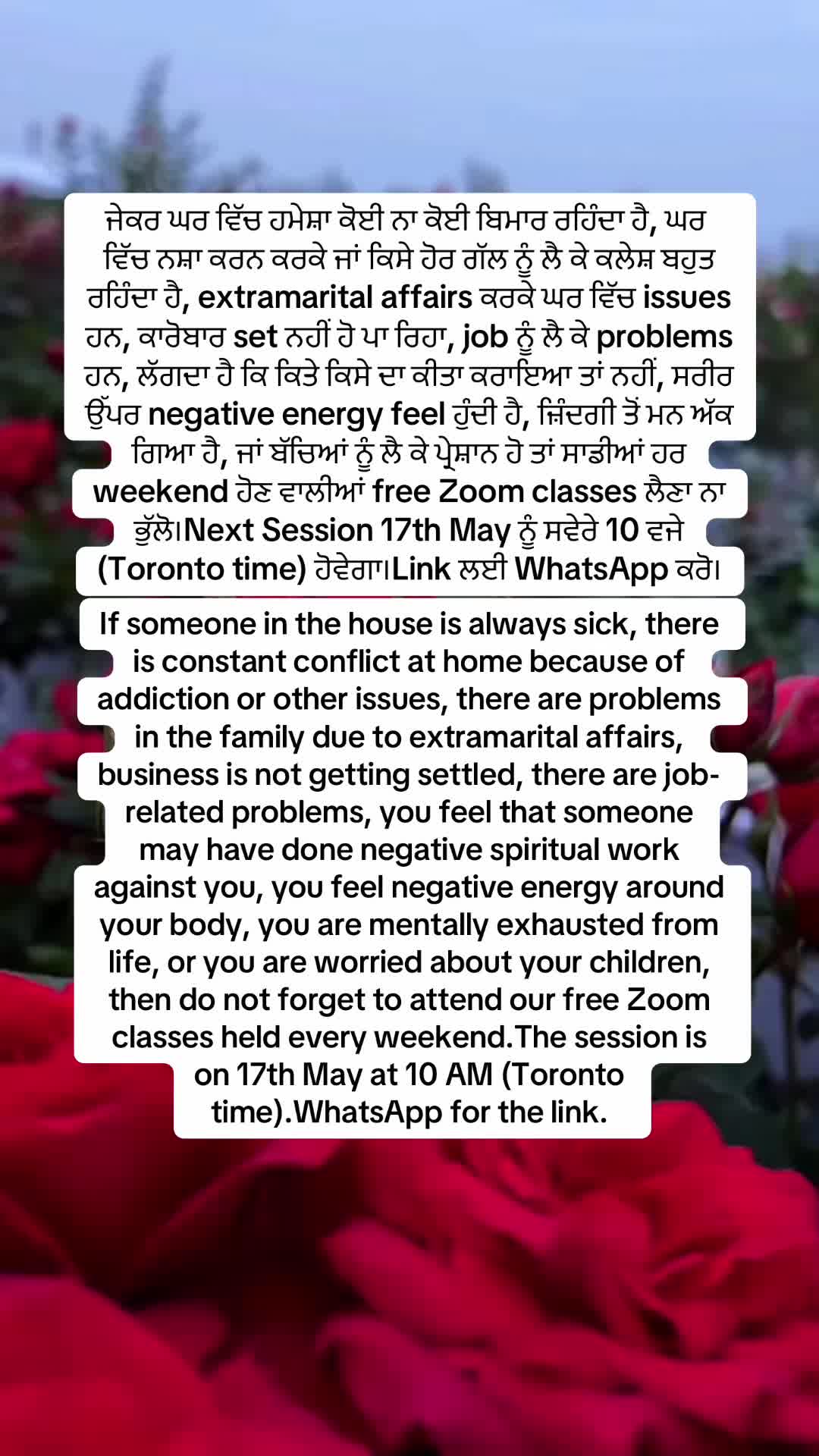 @Mandeep Ashat LIFE HEALER