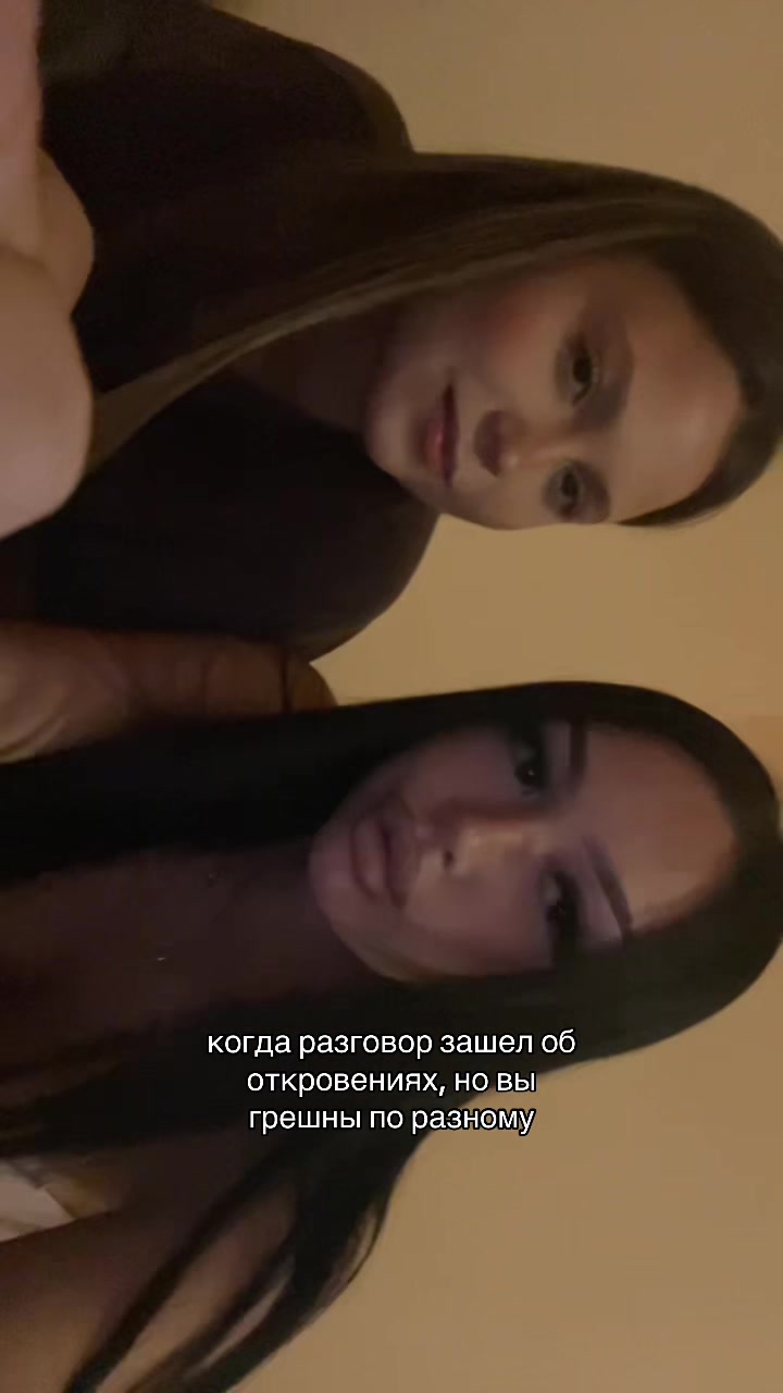 @Губастая получается 😝
