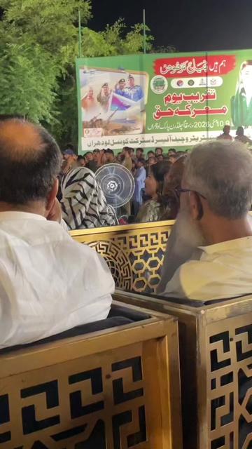 @Umair jutt shararti 72