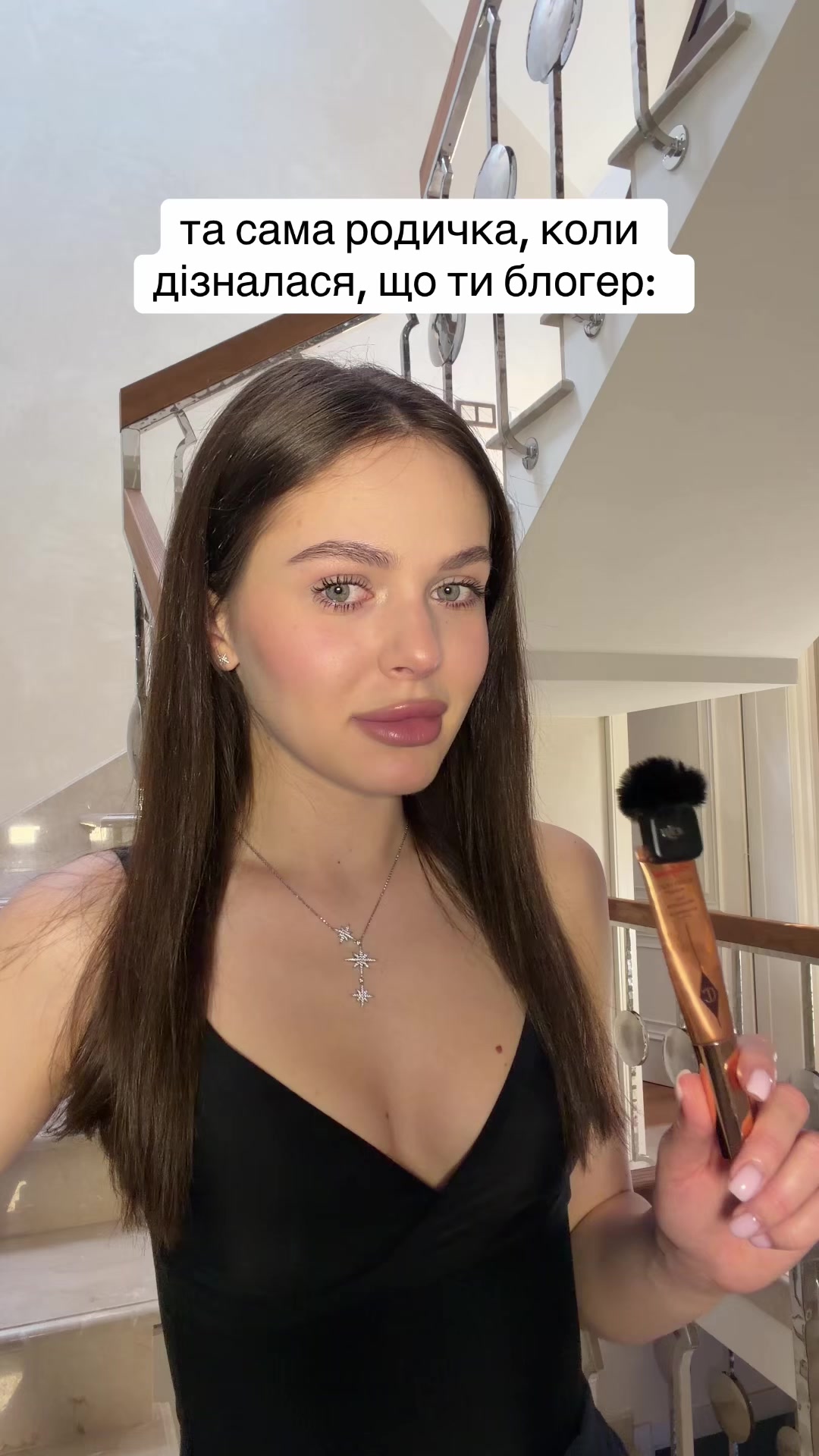 @GAMALIY JULIA