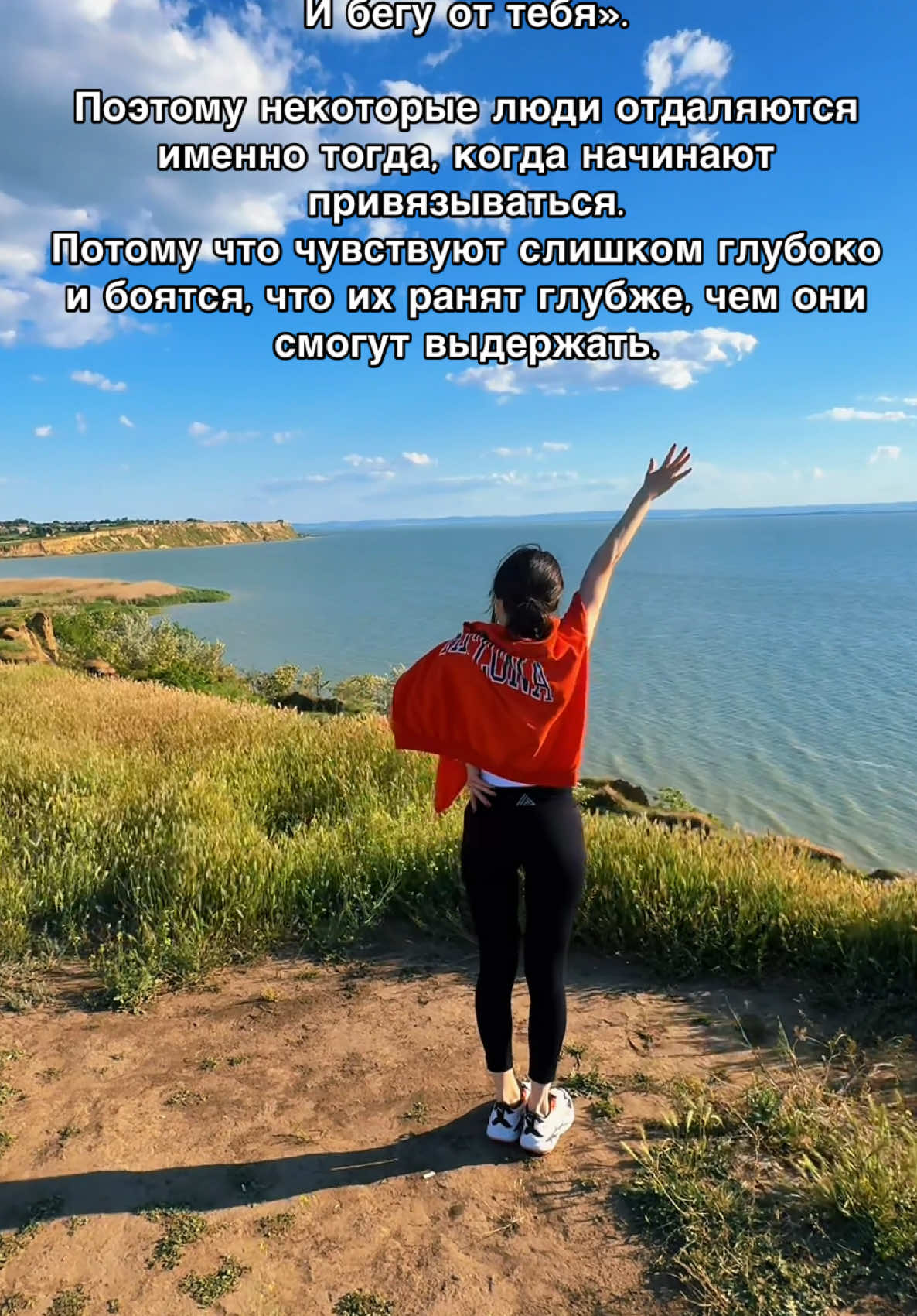 @Минчева Яна