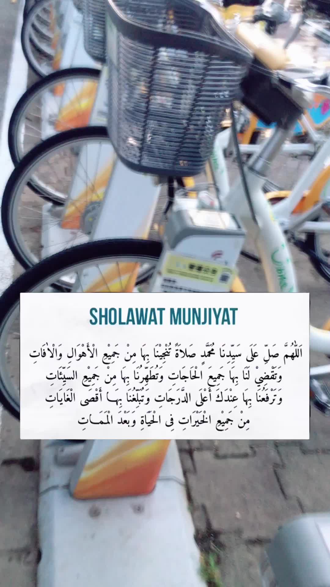 @Suburning❤️