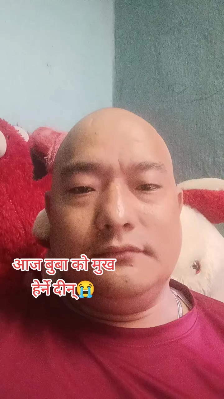 @jitu.rahun magar