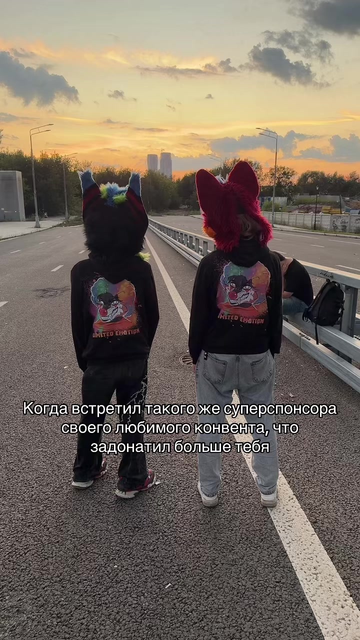 @your YIFF GOD &hearts;️