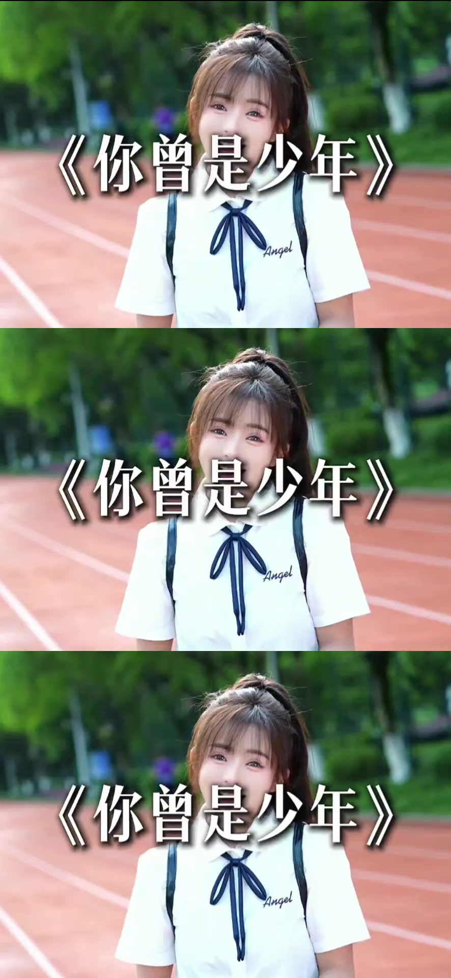 @阮小維🌸