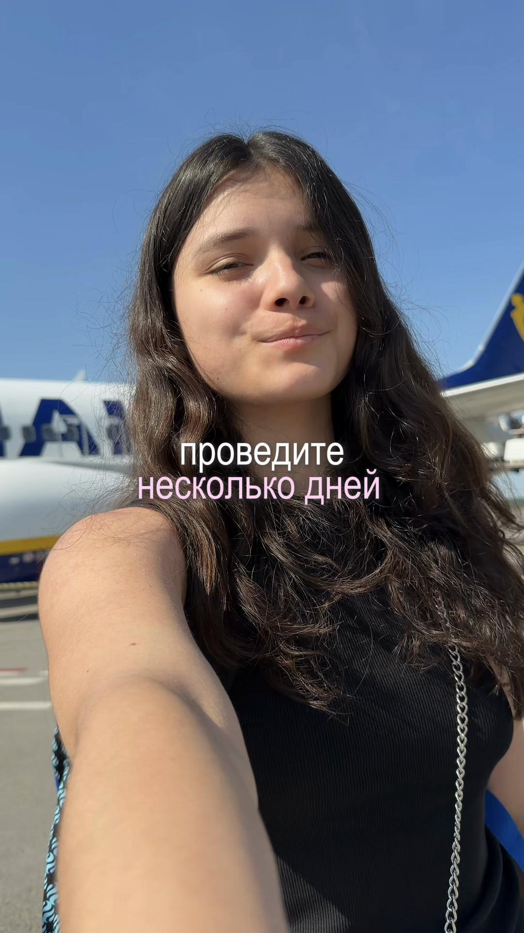 @тгк: фэшн = жизнь 🤍