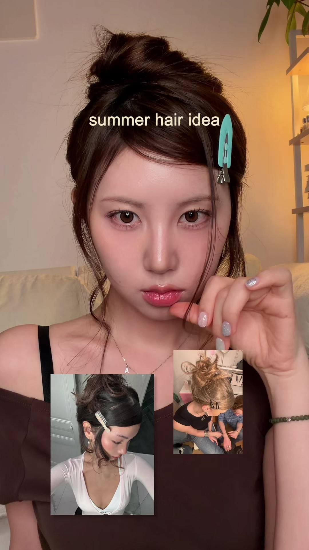 @김아야 ayaageem