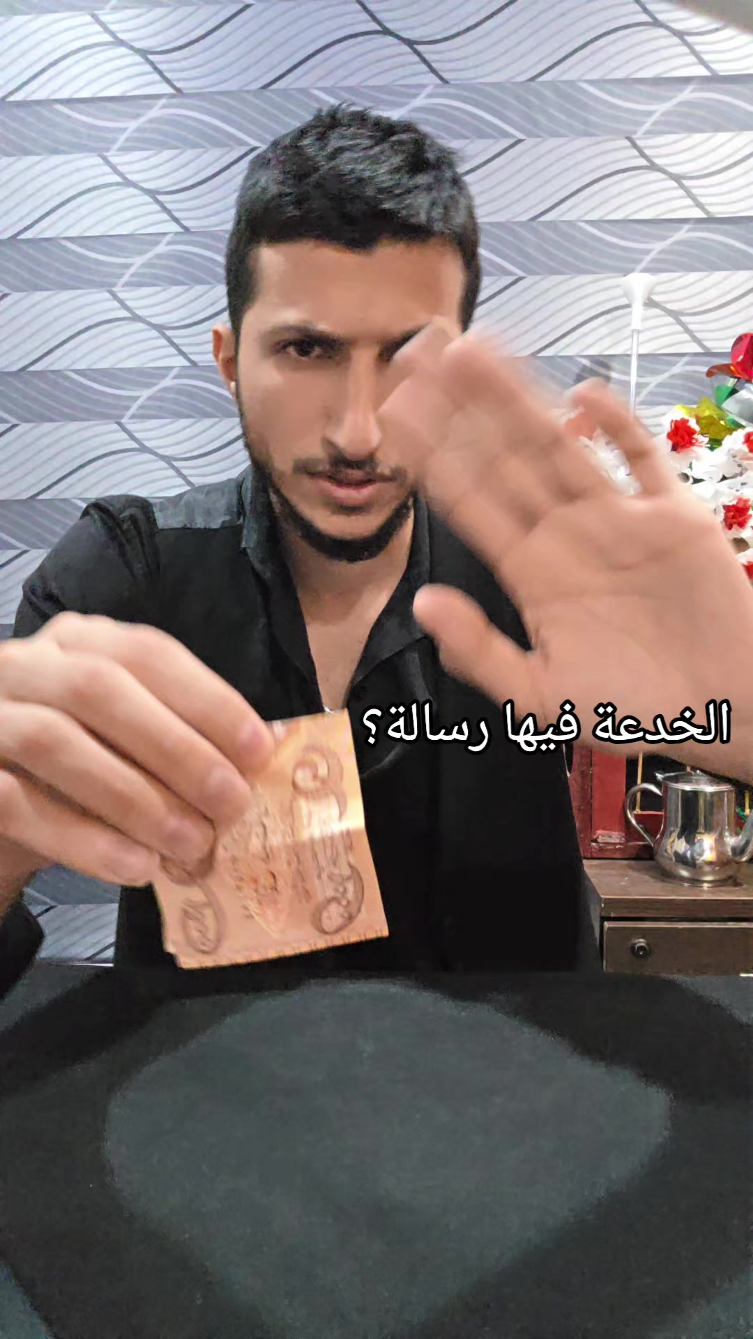 @ترينبو_Tranbo