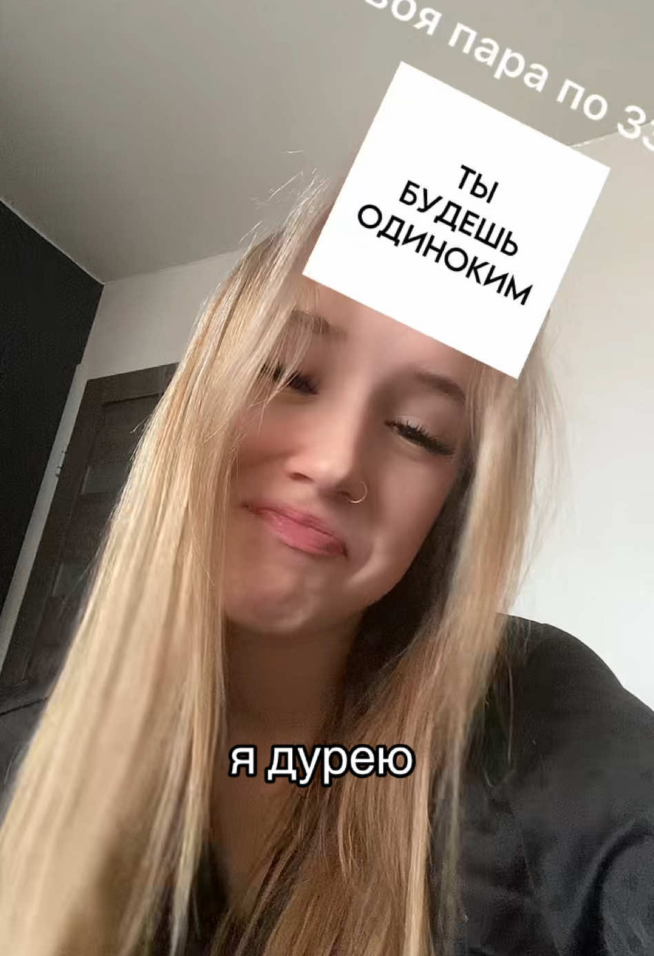 @alennik