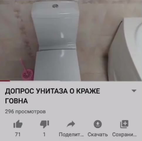 @Филькость