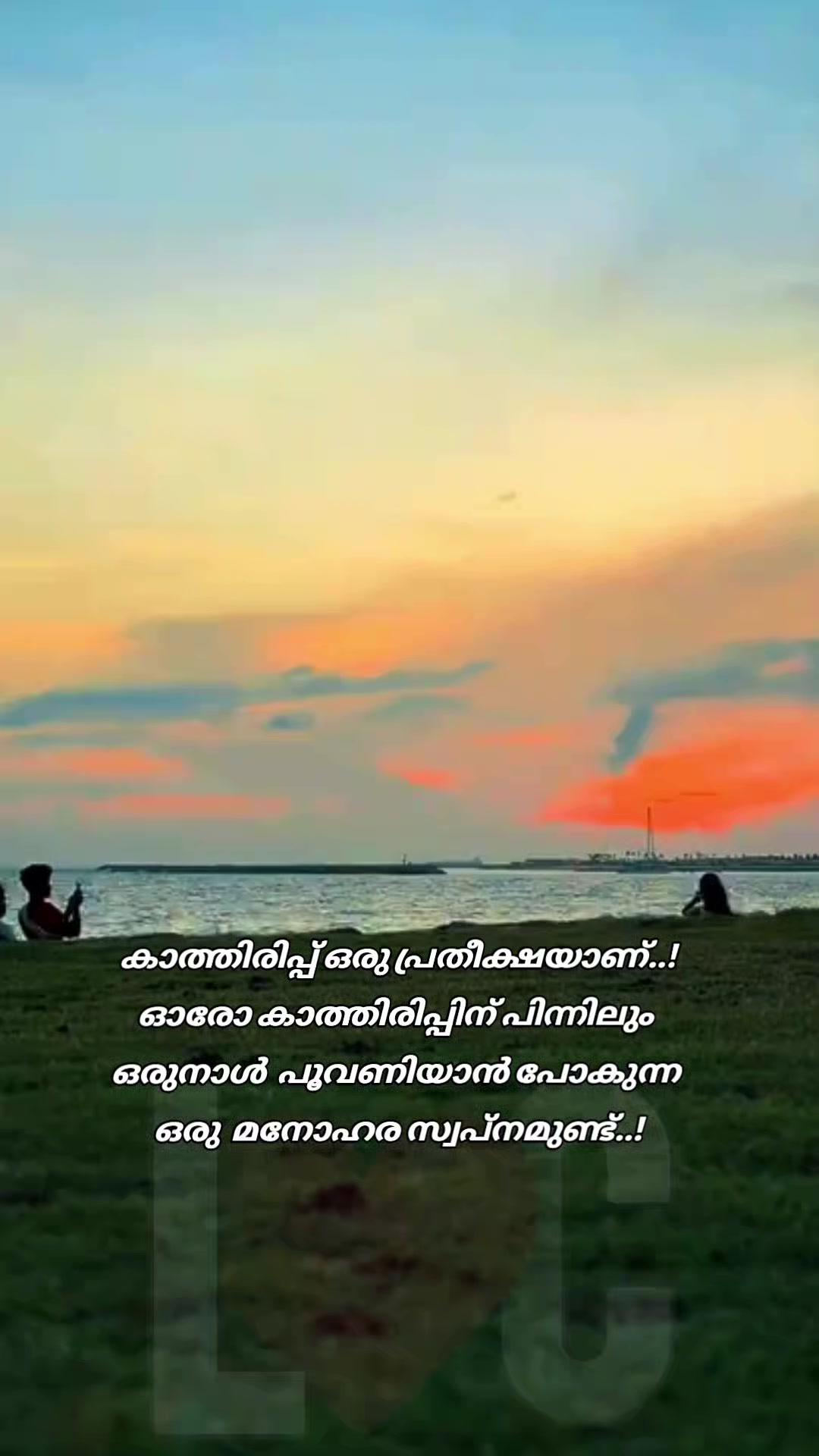 @✨❤️𝗦𝗜𝗗𝗛𝗨❤️✨