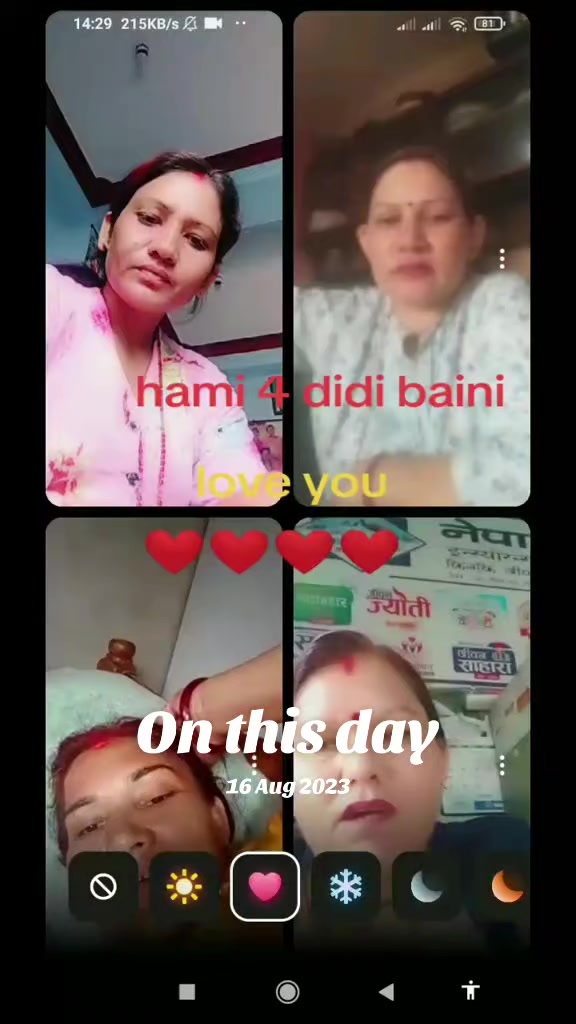 @Ranjita Basnet