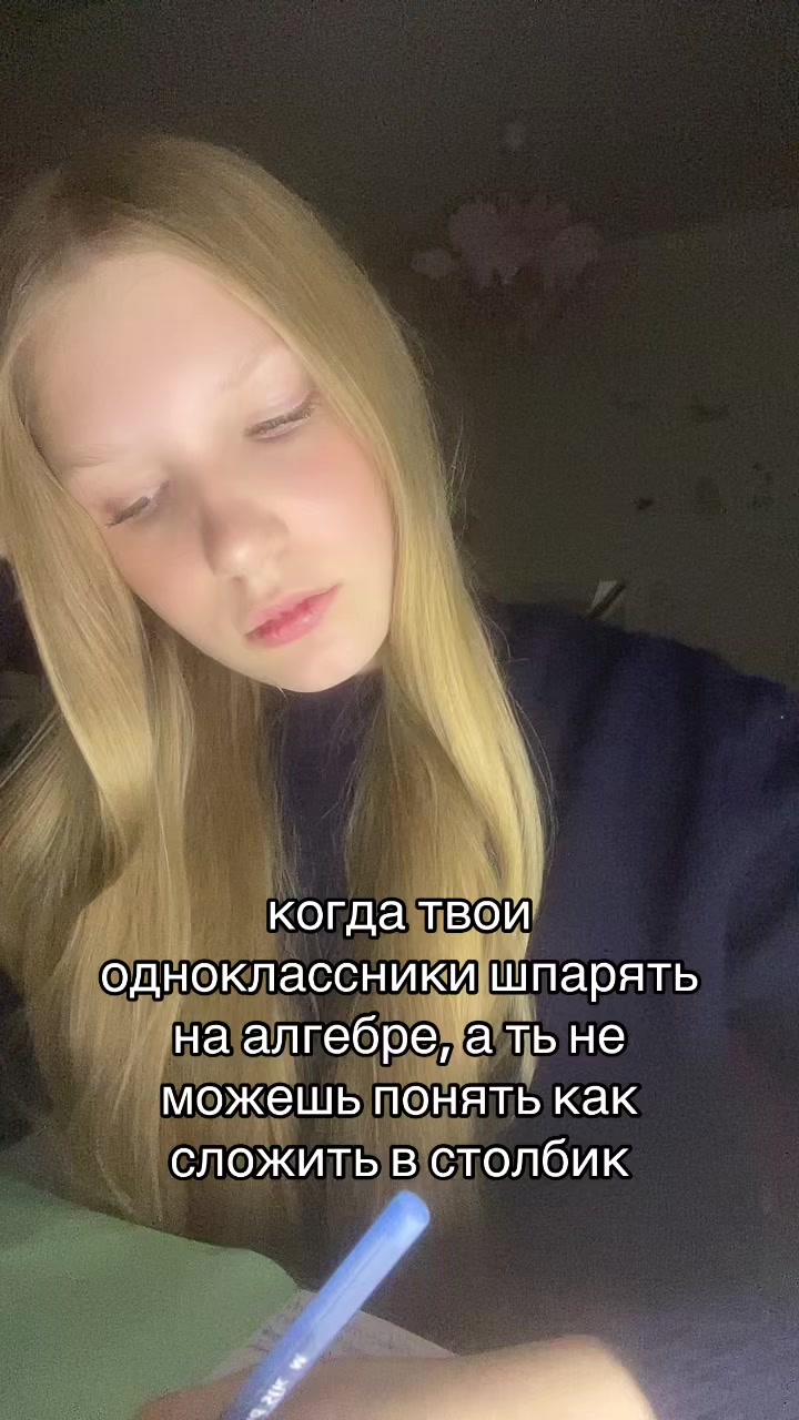 @виталюська 🎼
