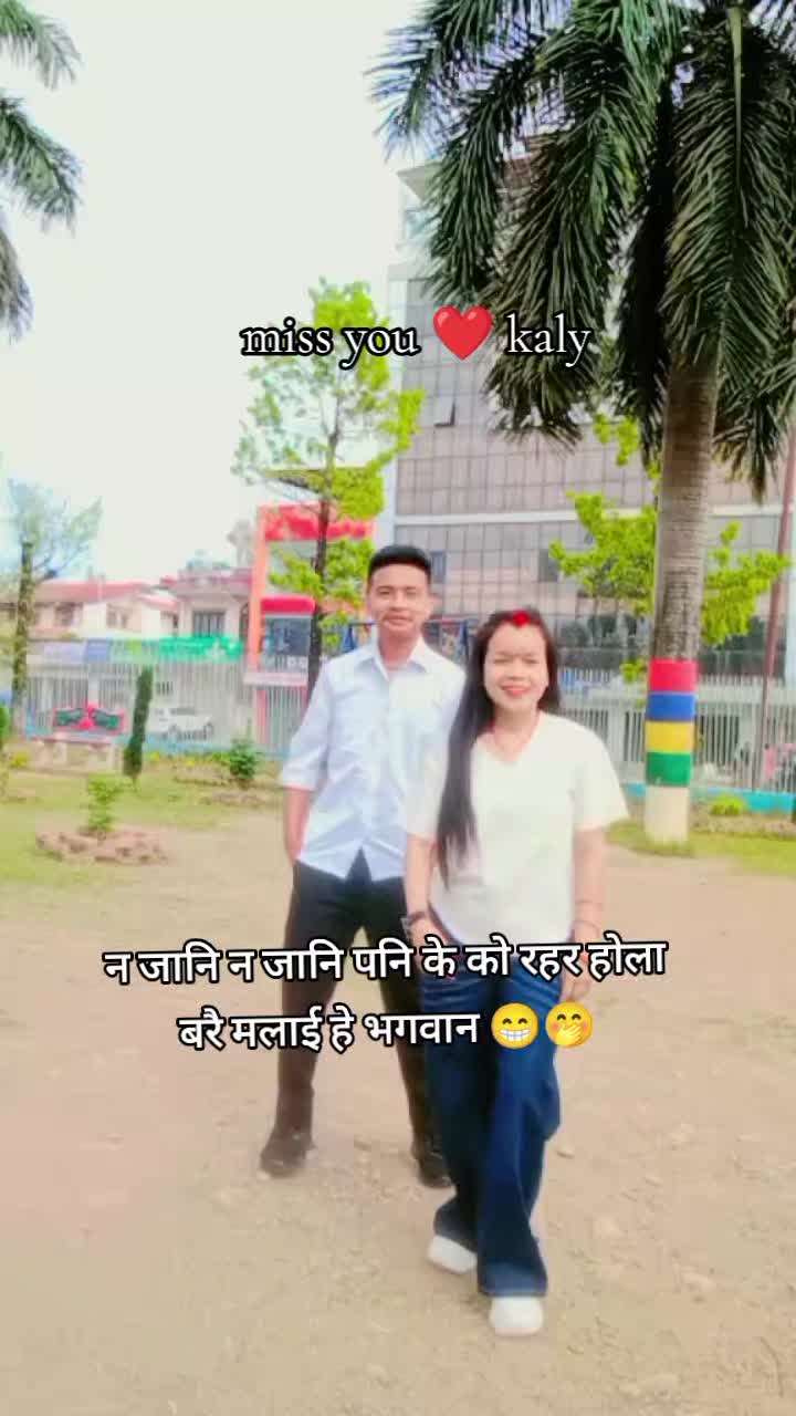 @S❣️U👩&zwj;❤️&zwj;👨🫰💋🫂