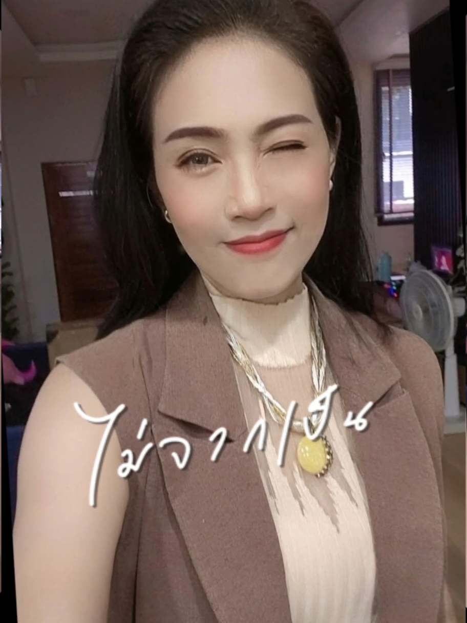 @น้อยน้อยหน่อย5639💰💥🧧🎺