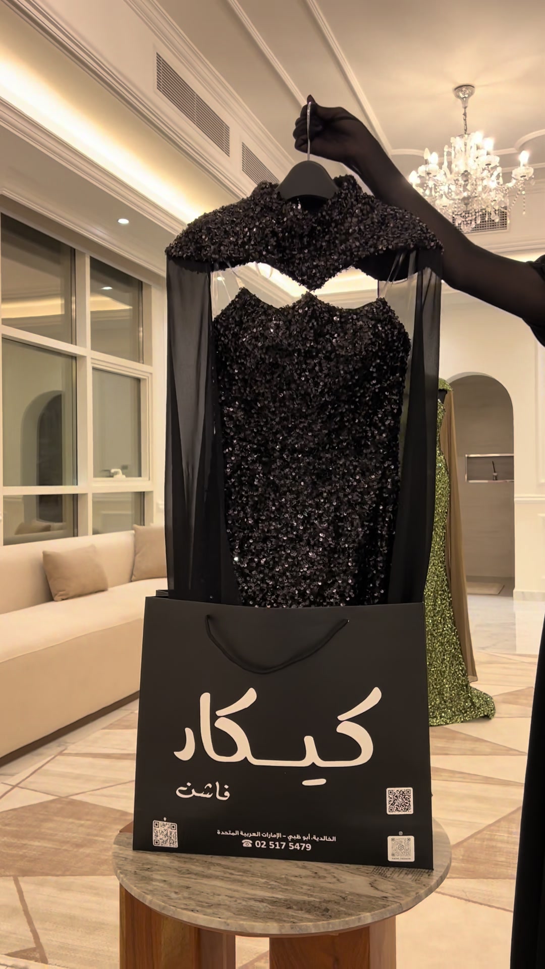 @Kikar Fashion