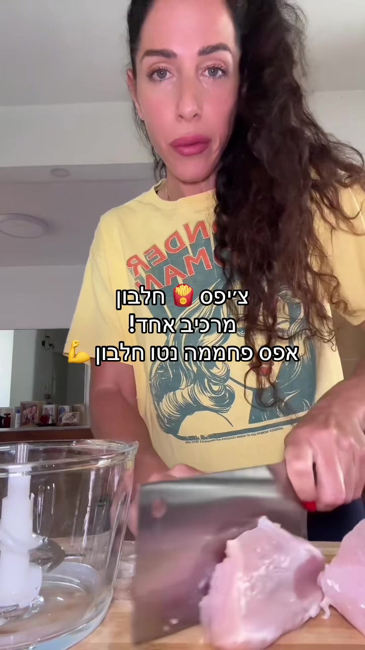 @Fridenberglimor