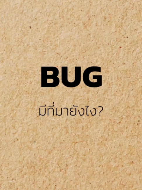 @Th-Computer