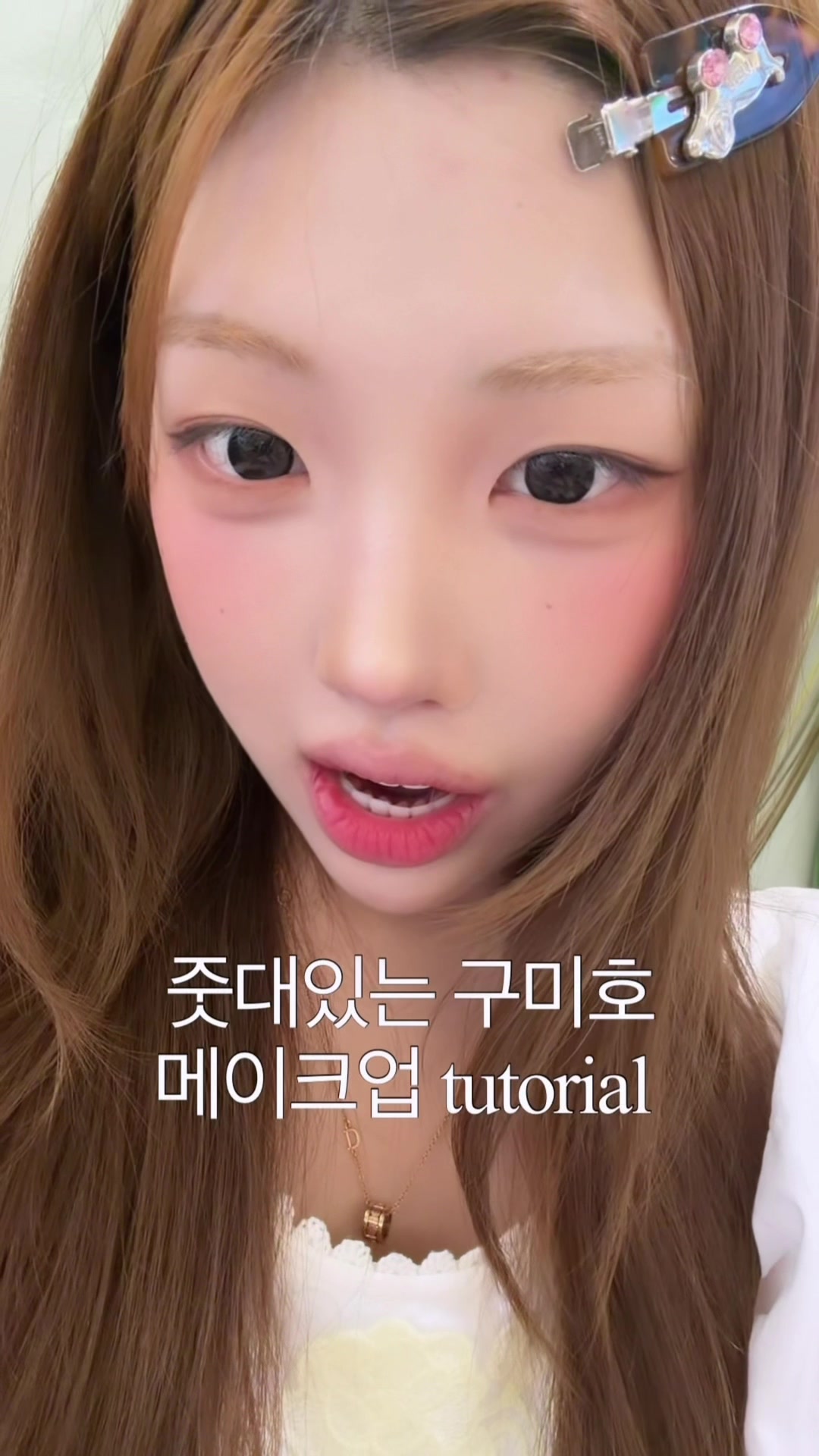 @이노마nomma