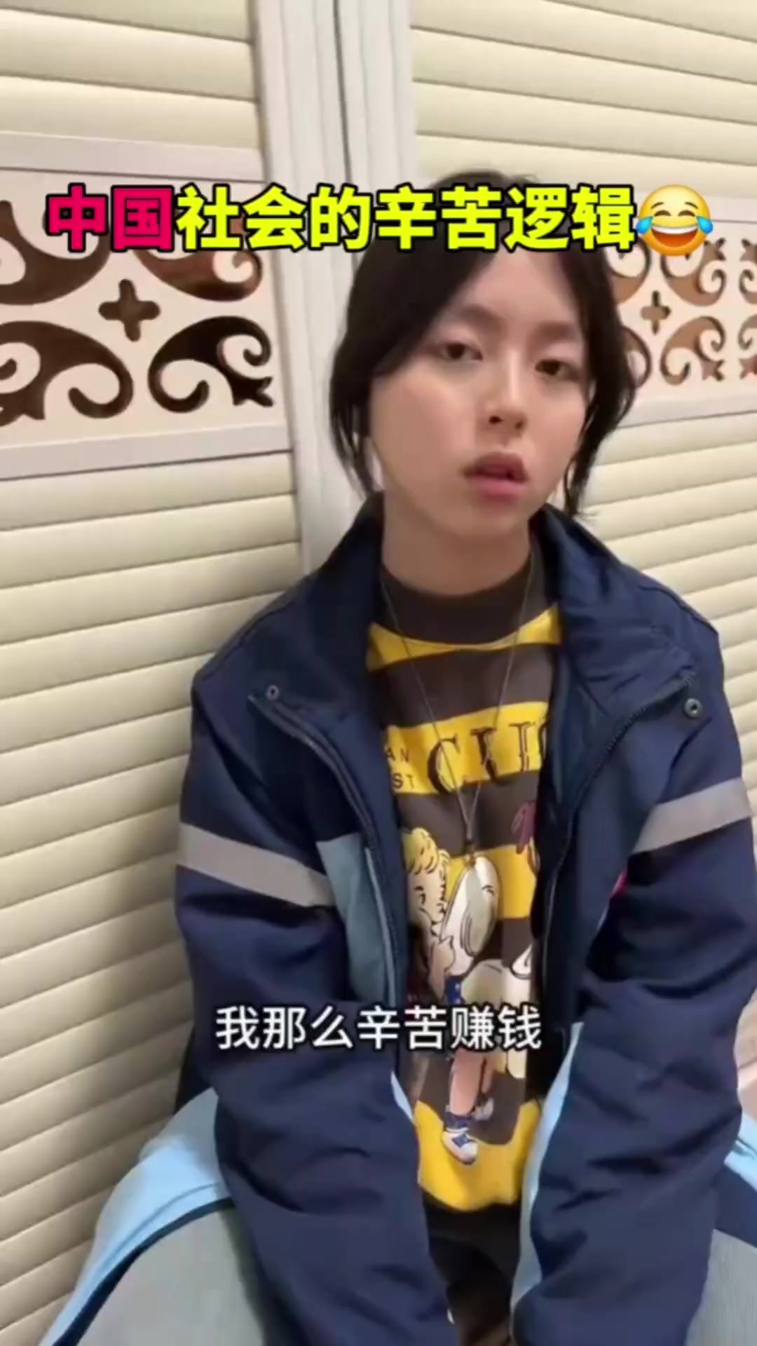@奇点思维