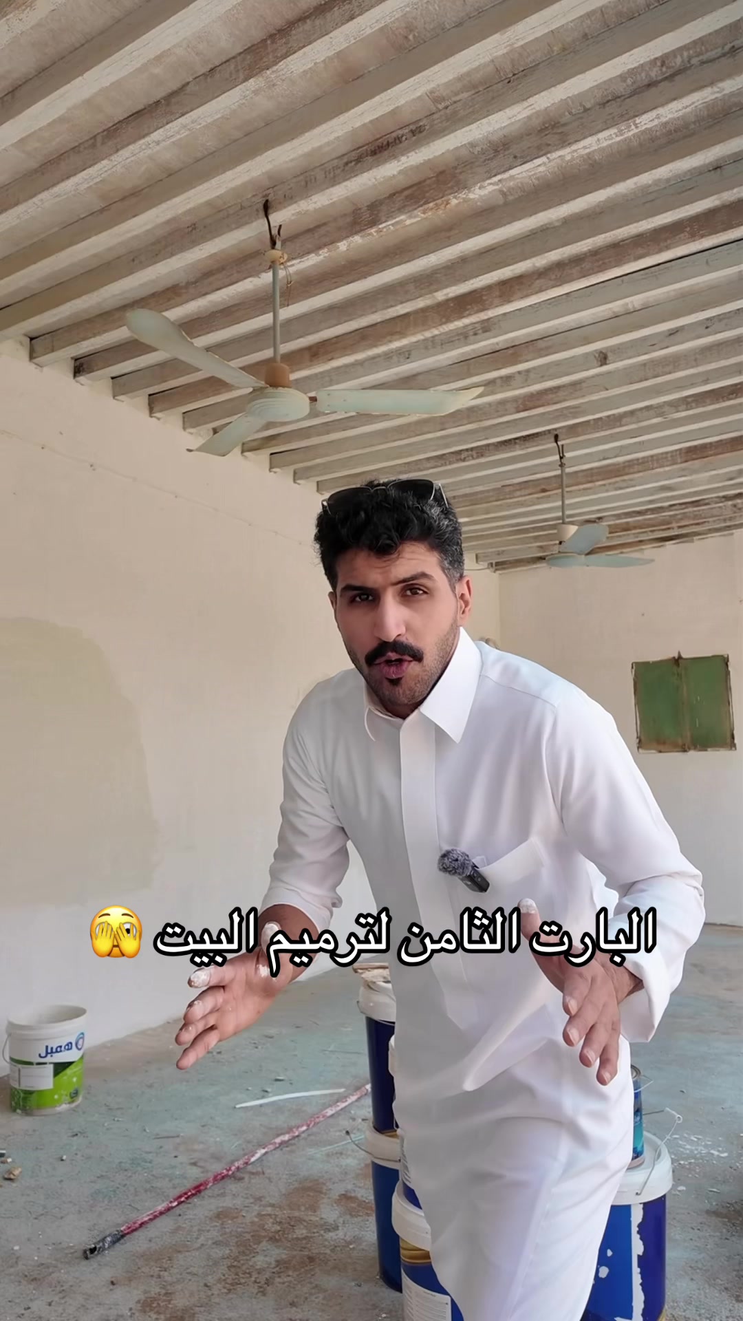@عبدالله الفريدي 🎼