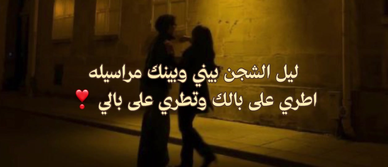 @سـويّـر