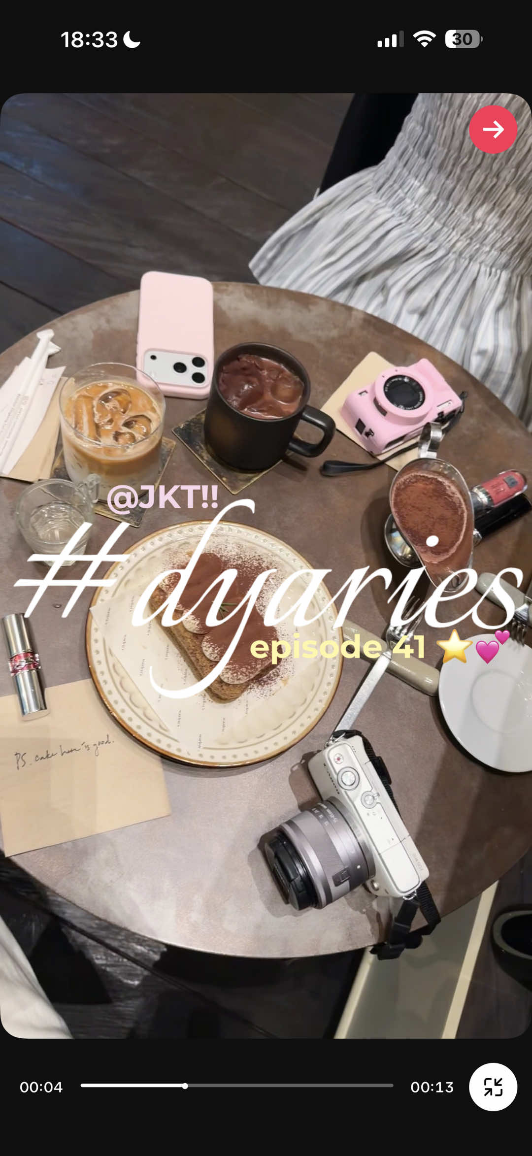 @dya ݁˖⭑